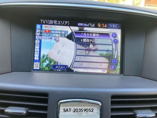 Nissan FUGA HYBRID 2017-04 8742381-20