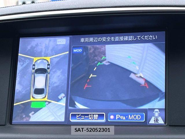 Nissan FUGA HYBRID 2015-11 8780405-3