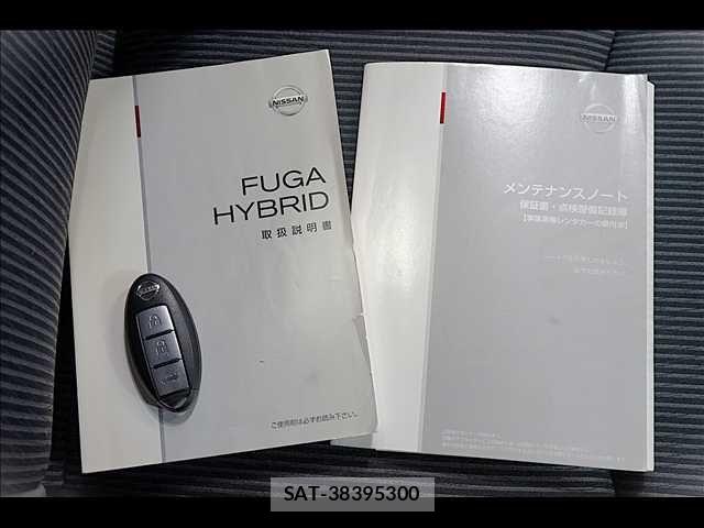 Nissan FUGA HYBRID 2014-08 8829212-6