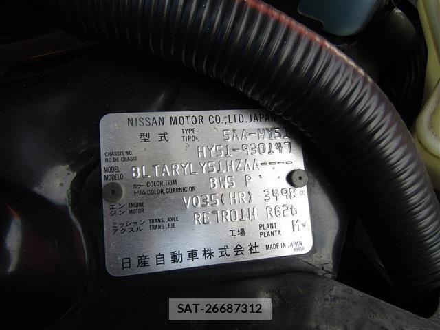 Nissan FUGA HYBRID 2022-07 8879911-29