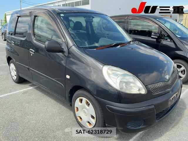 sat car