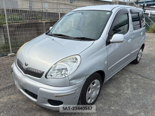 sat car