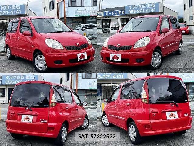 Toyota FUN CARGO 2003-09 7785205-4