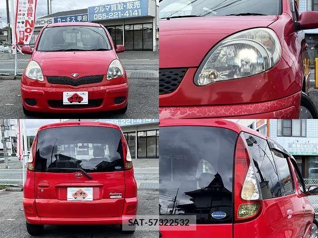 Toyota FUN CARGO 2003-09 7785205-5