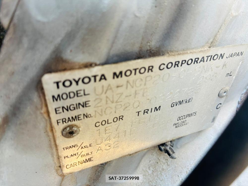Toyota FUN CARGO 2003-10 8169419-33