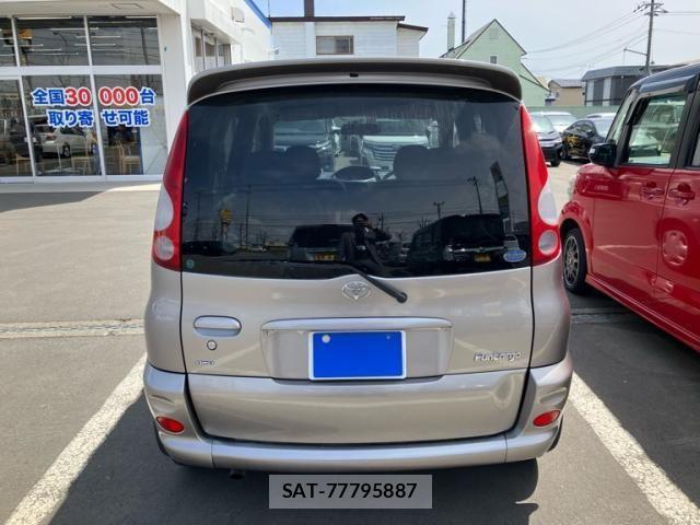 Toyota FUN CARGO 2002-05 7058688-2