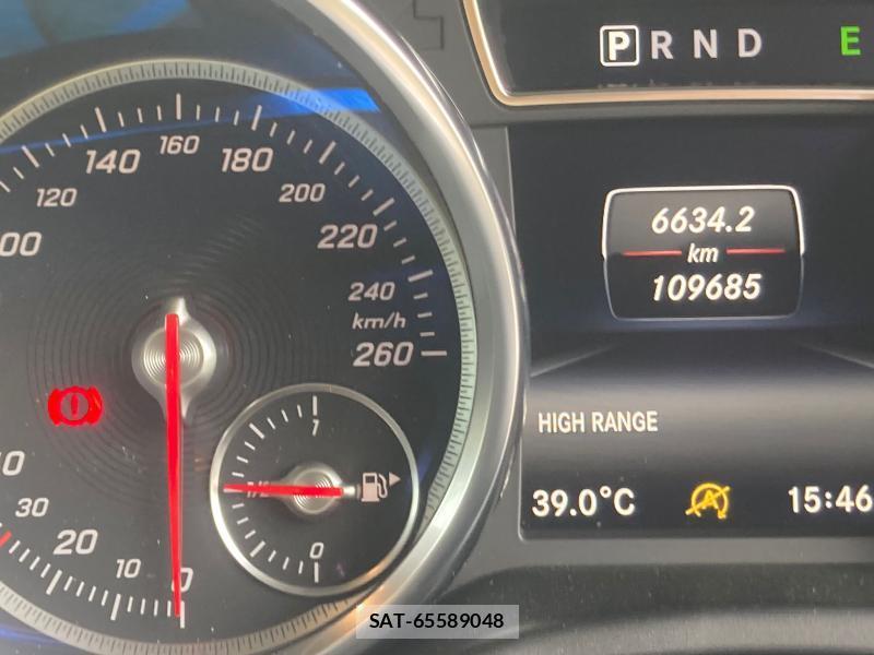 Mercedes Benz G-CLASS 2018 1218394-16