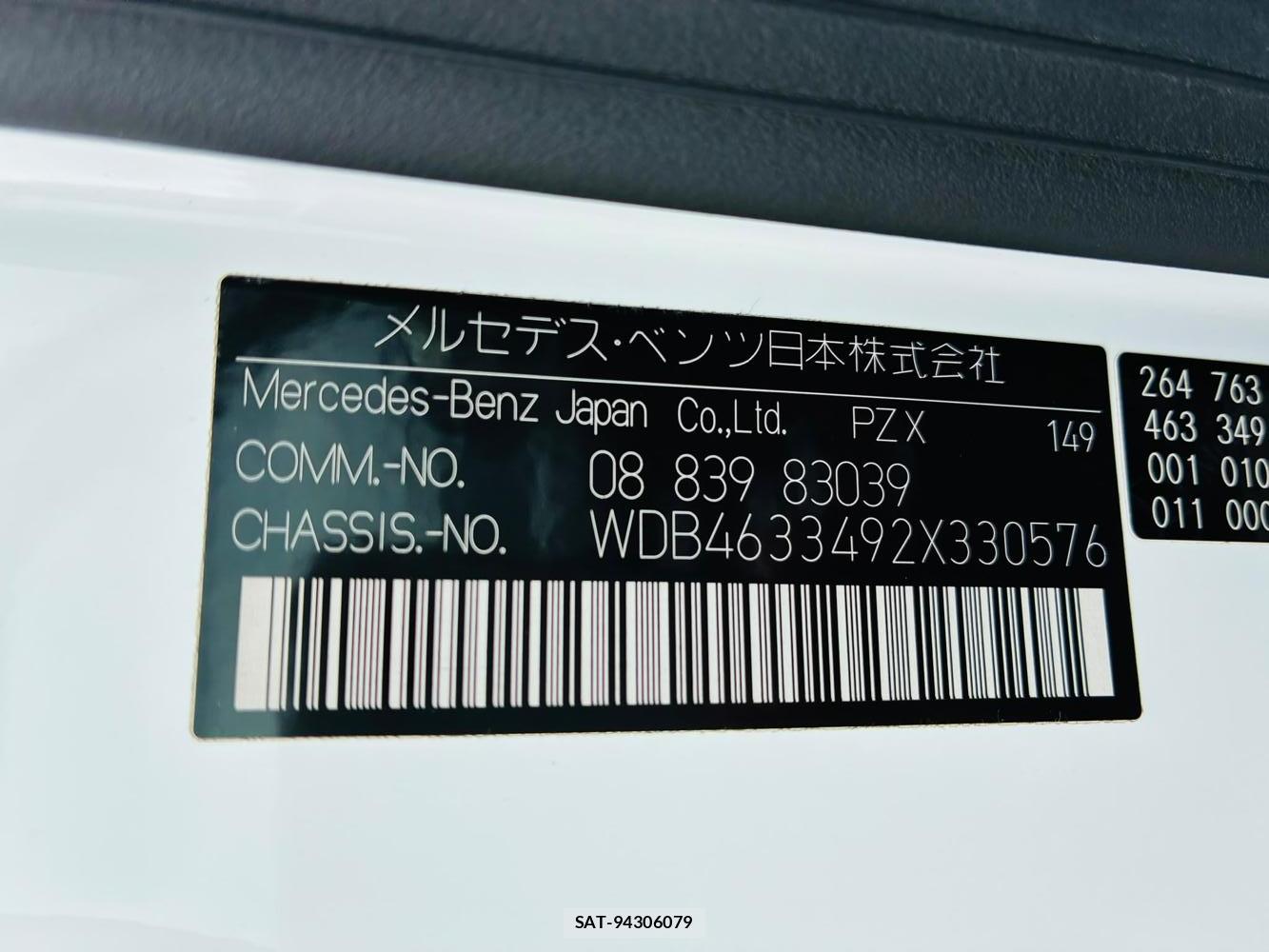 Mercedes Benz G-CLASS 2019-09 8884714-42