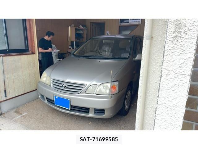 Toyota GAIA 1999-06 7327239-1