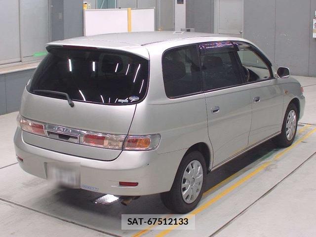 Toyota GAIA 2004 7335633-2