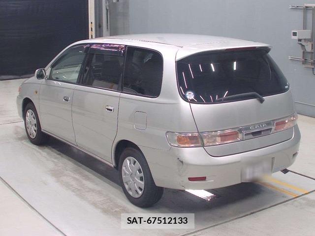 Toyota GAIA 2004 7335633-3