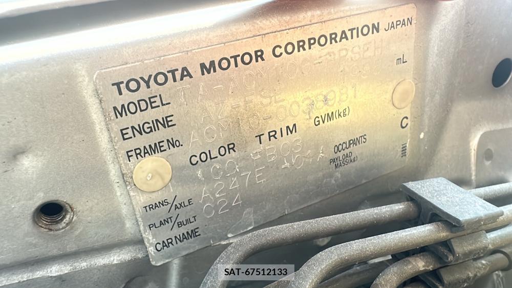 Toyota GAIA 2004 7335633-36