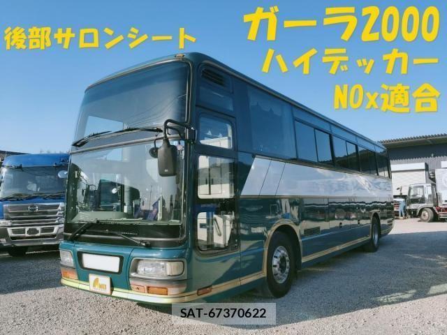 sat car
