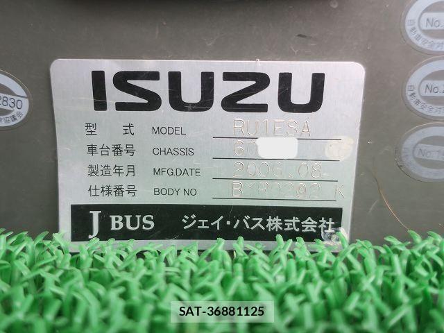 Isuzu GALA 2006-09 4109691-10