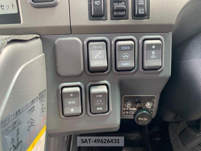 Isuzu GALA 2016-11 7250920-10