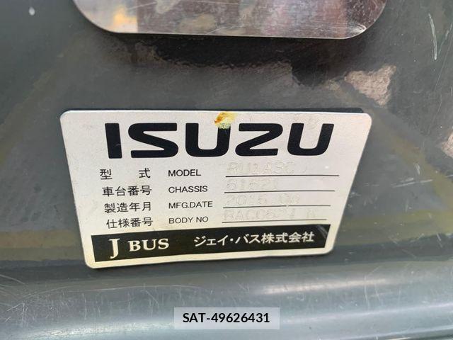 Isuzu GALA 2016-11 7250920-4