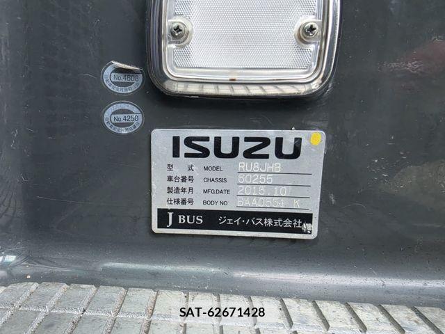 Isuzu GALA 2015-11 7876628-29
