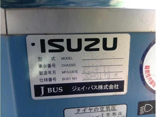 Isuzu GALA 2018-12 6596721-16