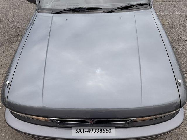 Mitsubishi GALANT 1989-12 8335963-9