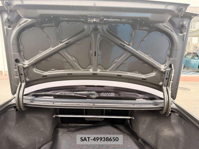Mitsubishi GALANT 1989-12 8335963-22