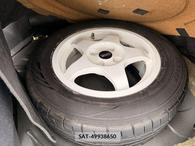 Mitsubishi GALANT 1989-12 8335963-23