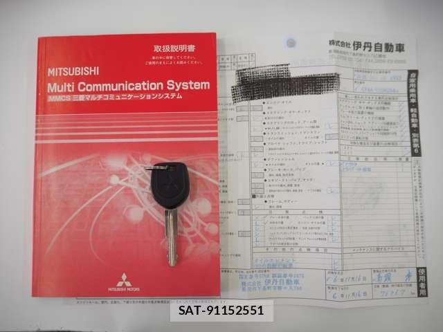 Mitsubishi GALANT FORTIS 2007-11 7454539-18