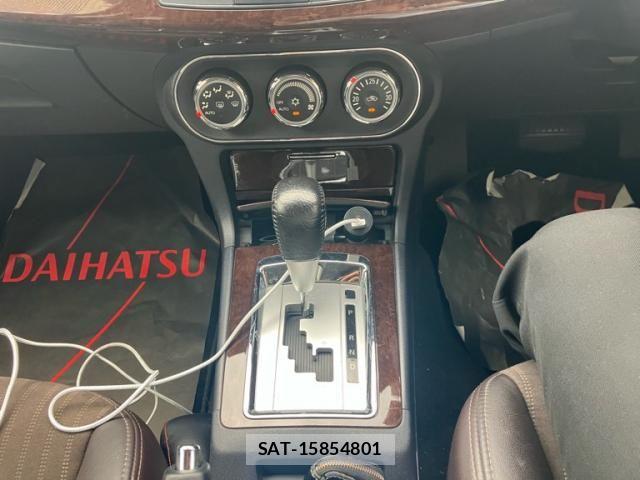 Mitsubishi GALANT FORTIS 2011-09 7876629-21