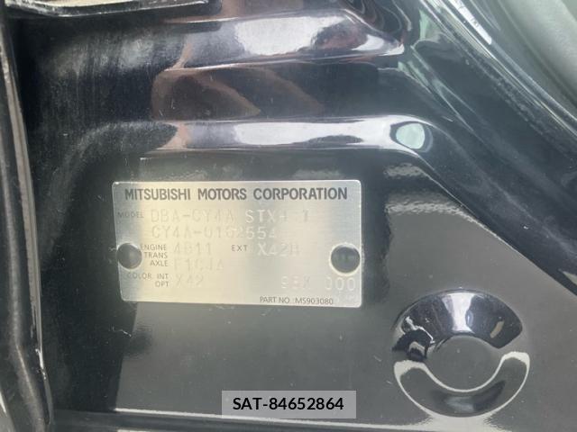 Mitsubishi GALANT FORTIS 2007-09 8035729-7