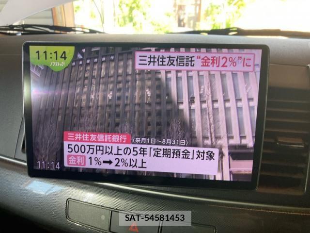 Mitsubishi GALANT FORTIS 2008-09 7616762-21