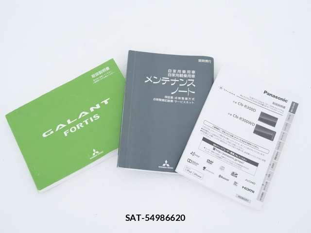 Mitsubishi GALANT FORTIS 2015-03 8525004-18