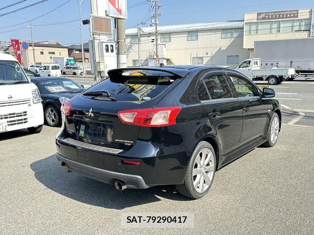 Mitsubishi GALANT FORTIS 2013-04 7454541-4