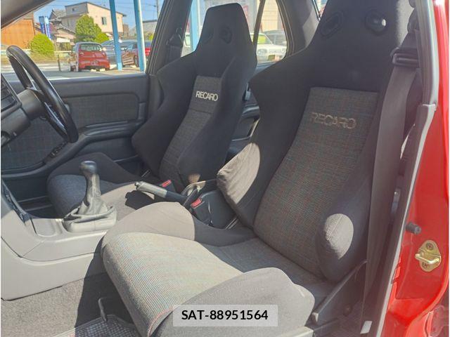 Isuzu GEMINI 1992-08 8366063-16