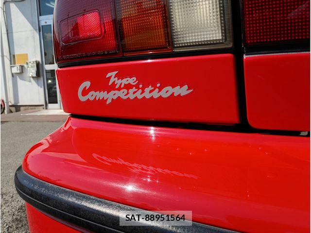 Isuzu GEMINI 1992-08 8366063-8