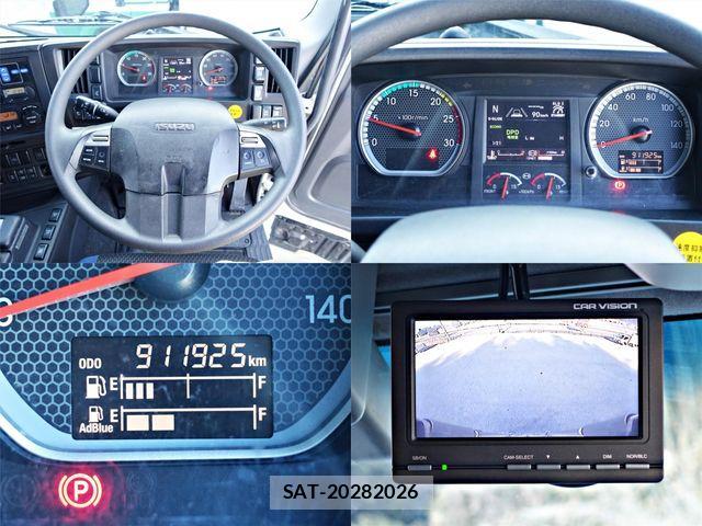 Isuzu GIGA 2017-09 689194-18