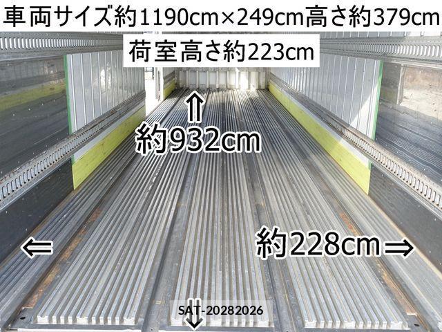 Isuzu GIGA 2017-09 689194-1