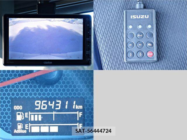 Isuzu GIGA 2016-12 761164-14