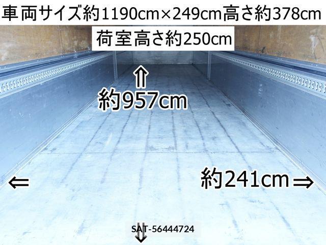 Isuzu GIGA 2016-12 761164-1