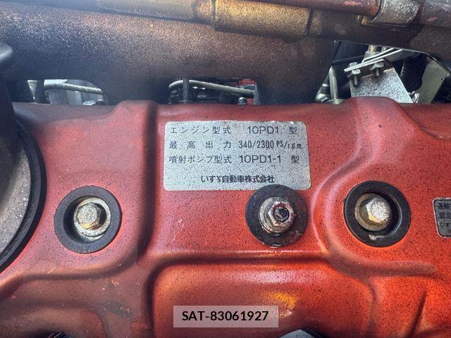Isuzu GIGA 1992-01 878183-22