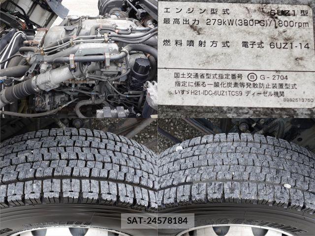 Isuzu GIGA 2018-06 889117-9