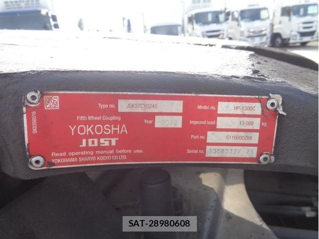 Isuzu GIGA 2019-10 1221411-9