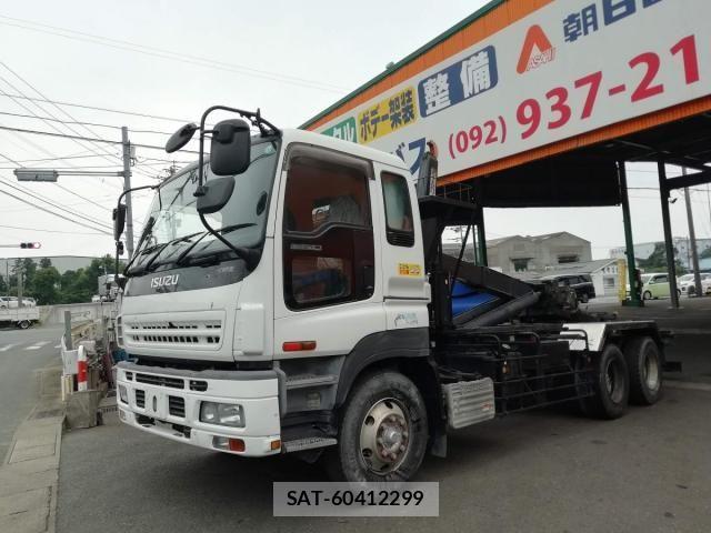 sat car