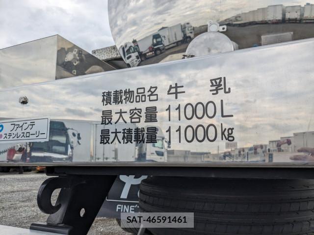 Isuzu GIGA 2024-03 1228177-9