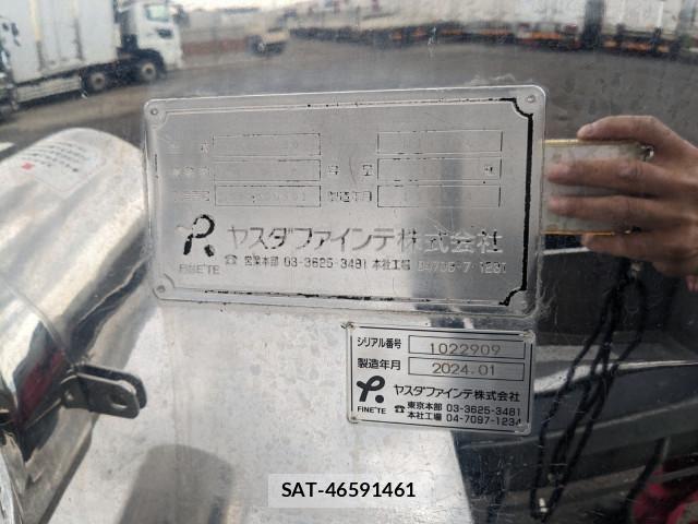 Isuzu GIGA 2024-03 1228177-11