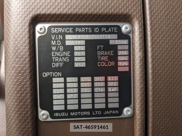 Isuzu GIGA 2024-03 1228177-1
