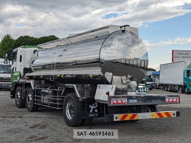 Isuzu GIGA 2024-03 1228177-3