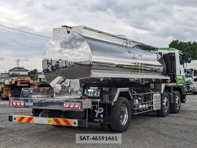 Isuzu GIGA 2024-03 1228177-4