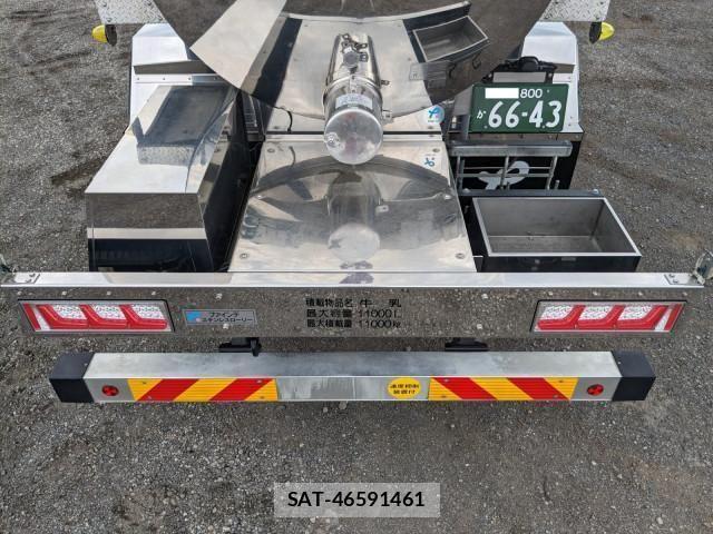 Isuzu GIGA 2024-03 1228177-8