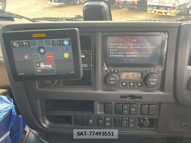 Isuzu GIGA 2024-03 1236156-21
