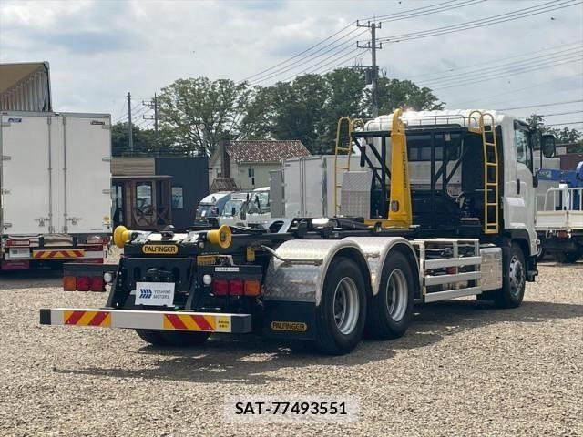 Isuzu GIGA 2024-03 1236156-3