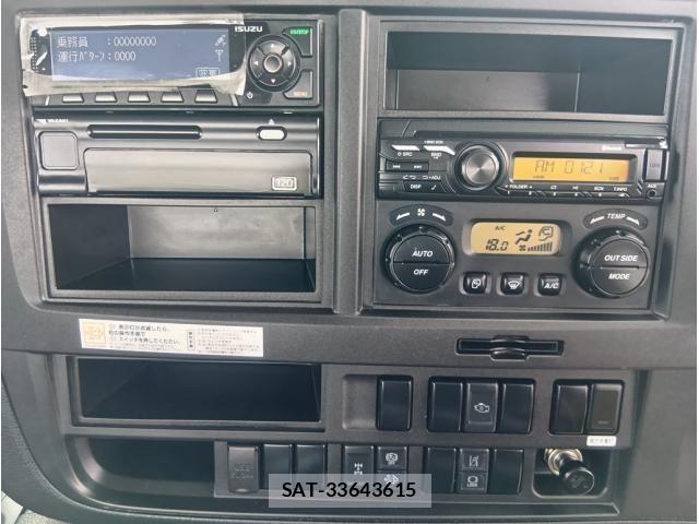 Isuzu GIGA 2023-03 1288480-27
